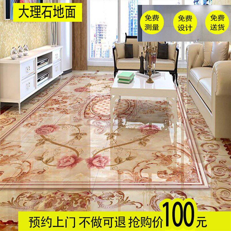 天然大理石地面客厅石材人造石玄关水刀拼花入户门电梯过道地面石
