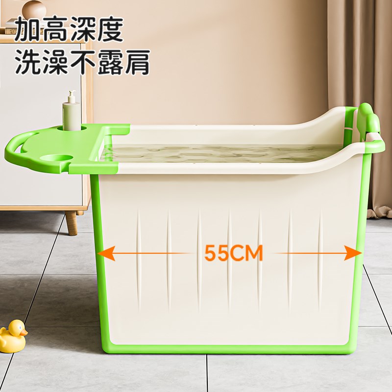 婴儿洗澡盆宝宝浴盆儿童洗澡桶可折叠家用坐躺大号小孩泡澡游泳桶