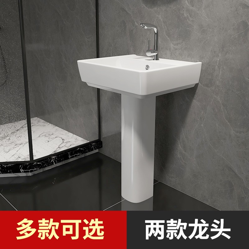 家用陶瓷洗手盆立柱式小户型一体立柱盆卫生间落地式洗脸盆洗漱台