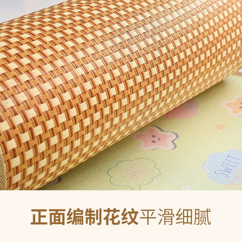 双面学生凉席宿舍幼儿园凉席子婴儿睡觉凉席草席藤席儿童凉席