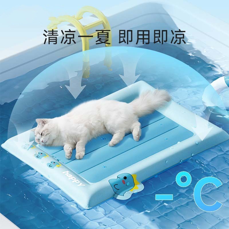 宠物冰垫猫咪夏天凉垫睡觉用狗狗夏季降温凉席宠物猫垫子猫窝冰窝