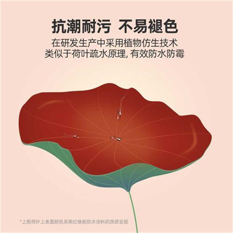 红橡胶天面防水涂料楼顶屋顶防水补漏材H料平房裂缝漏水堵漏专用