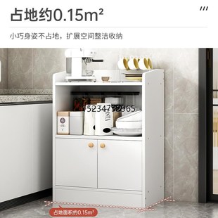 新疆西藏茶水柜餐边柜小户型厨房收纳储物柜子客厅靠墙置物柜