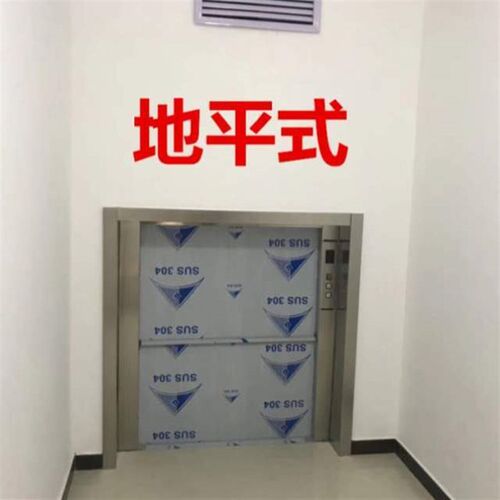 传菜机梯杂物升降机酒店传菜食堂曳引式餐梯电梯T厨房平台饭店货