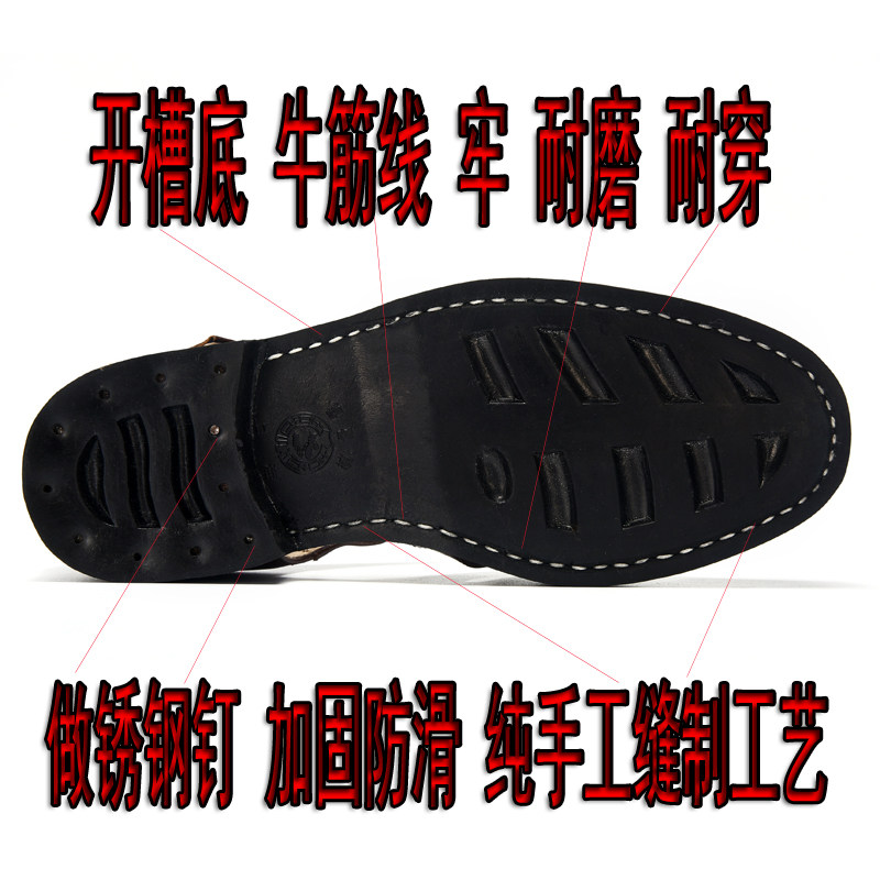 老三条皮凉鞋男商务正装夏季中老年男鞋包头厚底防滑爸爸鞋子