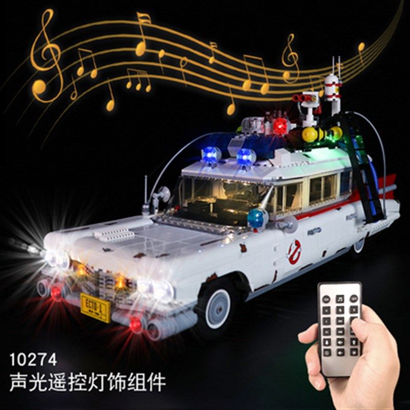 捉鬼敢死队抓鬼车捉鬼车10274男孩拼装中国积木儿童玩具大型礼物