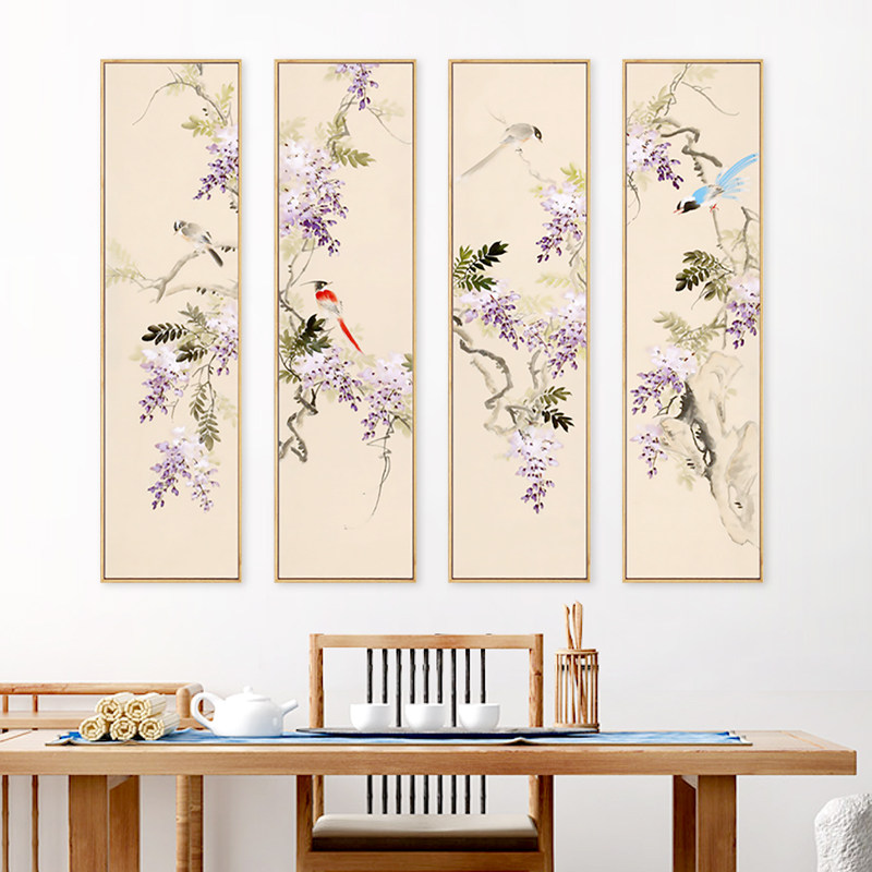 中式客厅背景花鸟国画装饰画四条屏挂画茶室书房梅兰竹菊竖版墙画