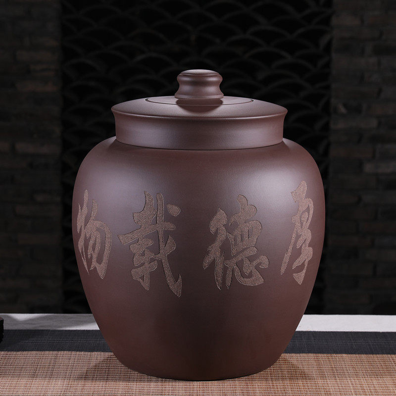 紫砂茶叶罐大号普洱o存储茶缸家用陶瓷大码茶叶桶茶饼密封保存茶