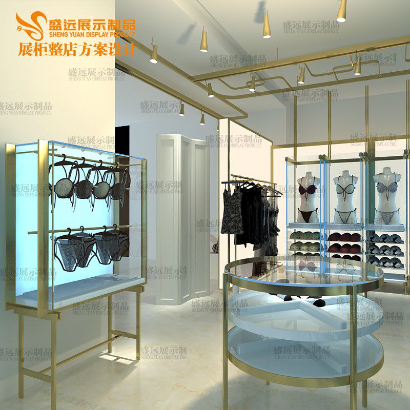 定制货架内衣展示柜文胸展柜内裤展示架服装店胸罩货架柜子