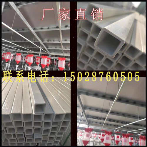 玻璃钢方管圆管矩形管标志桩檩条工字钢角钢N槽钢龙骨拉挤型材厂