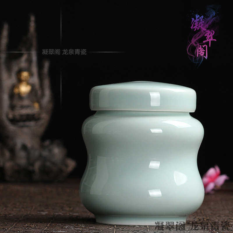 青瓷 茶叶罐 大码紫砂锡罐手工存储罐陶瓷茶S罐茶具精品密封罐