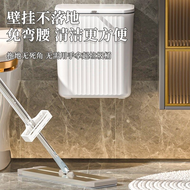 壁挂垃圾桶卫生间厕所家用厨房悬挂式收纳桶挂墙垃圾筒卫生桶夹缝