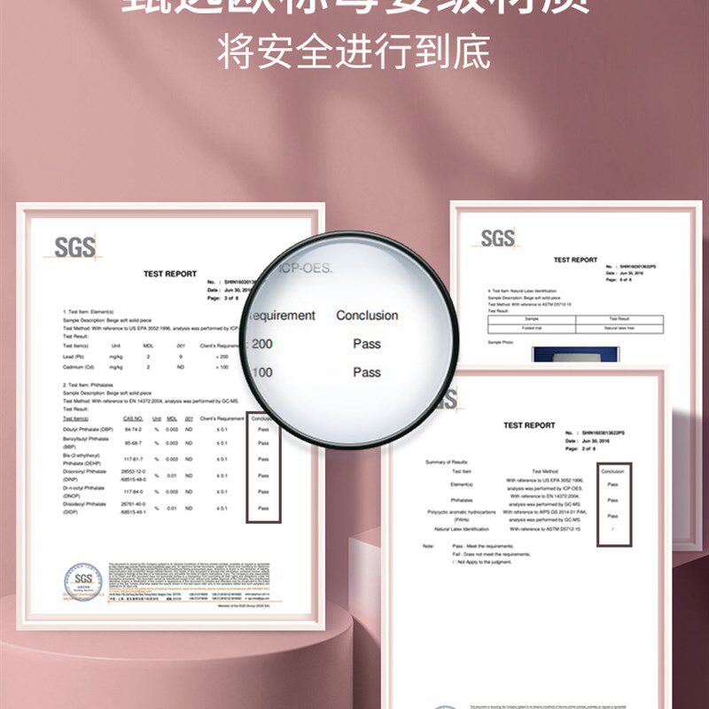 瑜伽垫大号加宽三人健身垫家用亲子双人超大加厚防滑减震静音2米4
