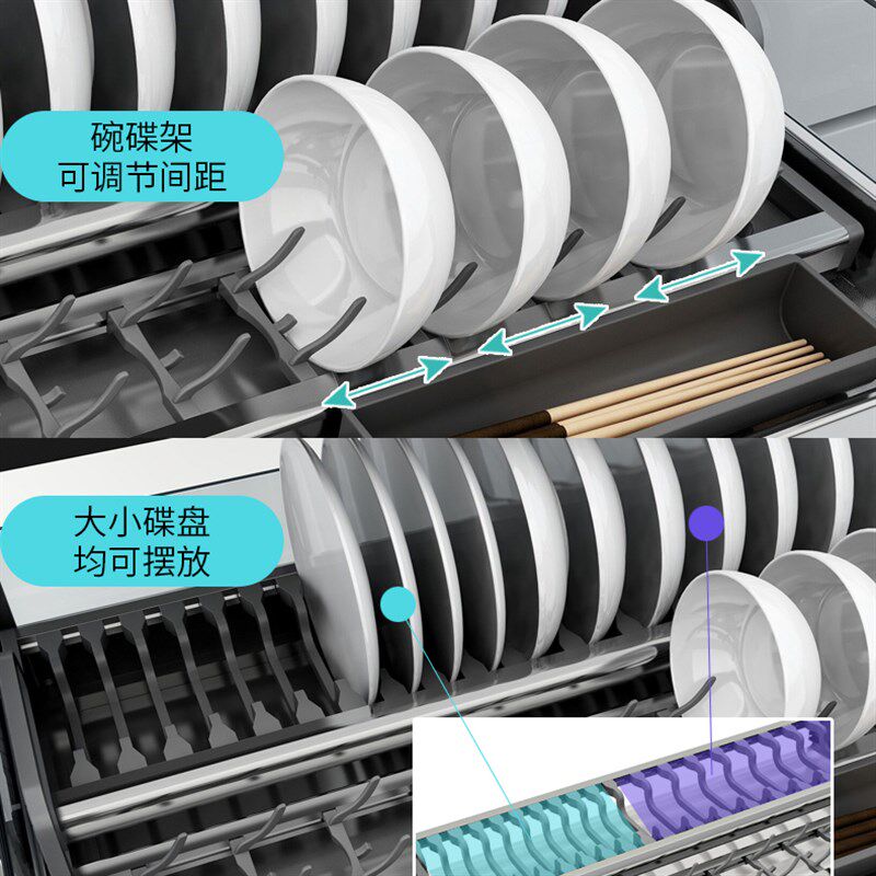新款玻璃不锈钢拉篮橱柜厨房双层调味料蓝栏抽屉式碗碟盘架阻尼轨