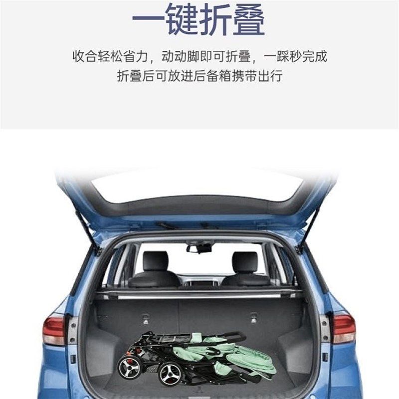 双胞胎婴儿推车轻便折叠前后坐双人可坐躺推车二胎小孩宝宝手推车