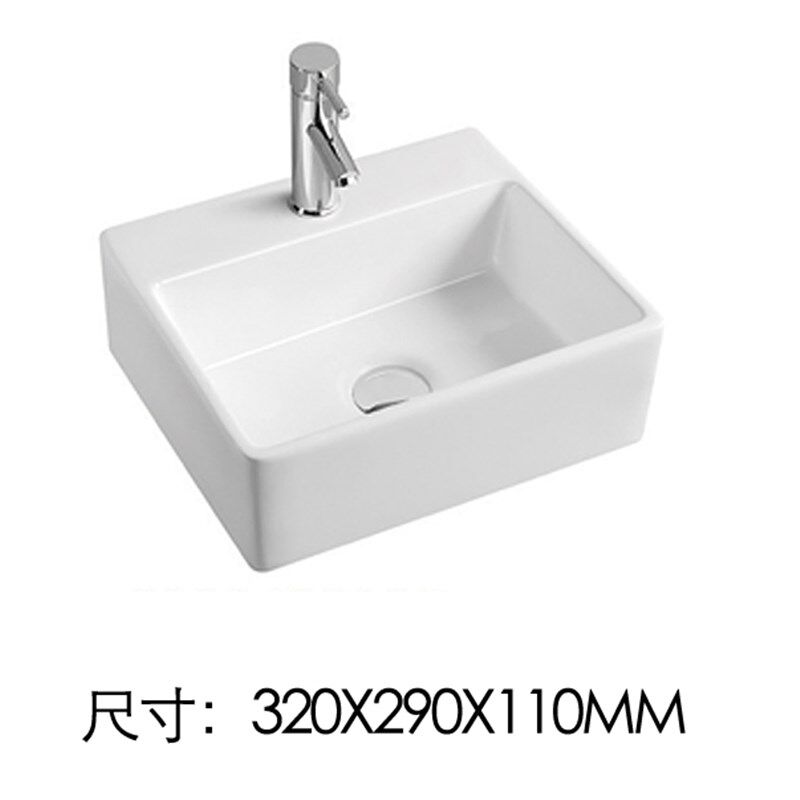 陶瓷方形超小户型小尺寸台上盆宽30cm28cm圆形洗脸盆 阳台洗手盆