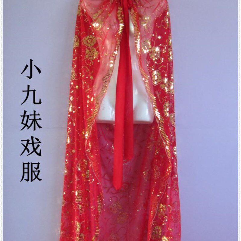 古装越剧戏剧黄梅戏服装戏曲服饰青衣小旦花旦小姐衣7仙女衣披风