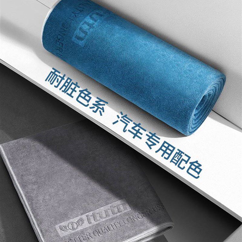 洗车毛巾b大号擦车布汽车店专用抹布吸收水擦玻璃车载内饰不留水