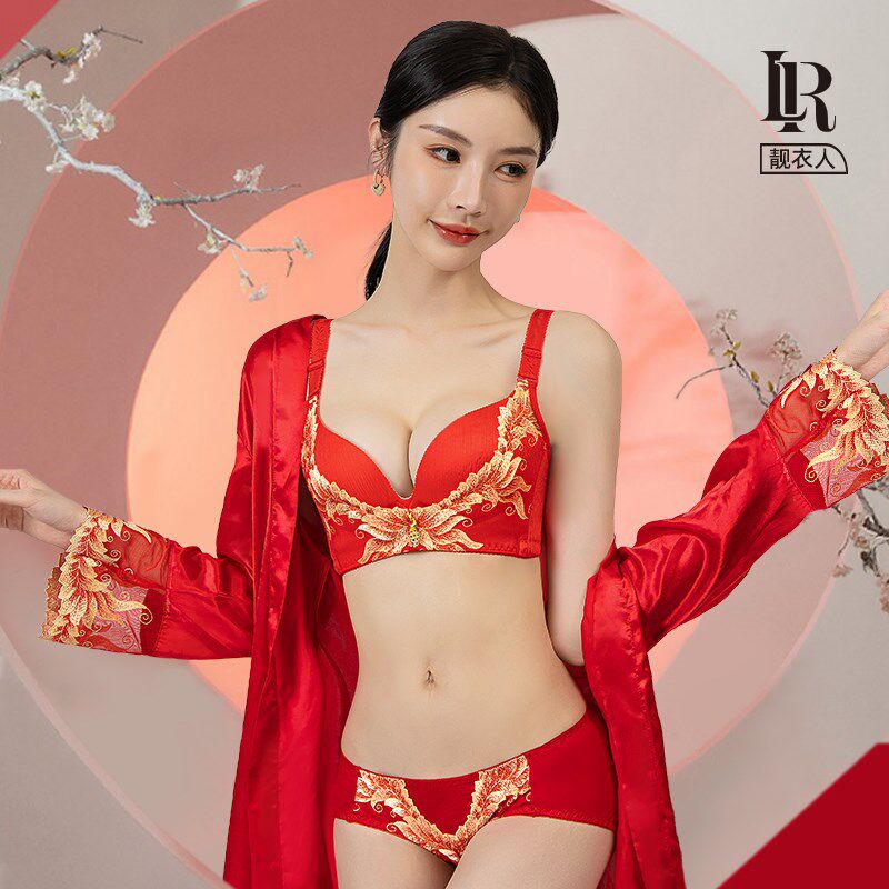 Liang靓 红色内衣结婚新娘女士内衣内裤套M装女刺绣大红本命年文