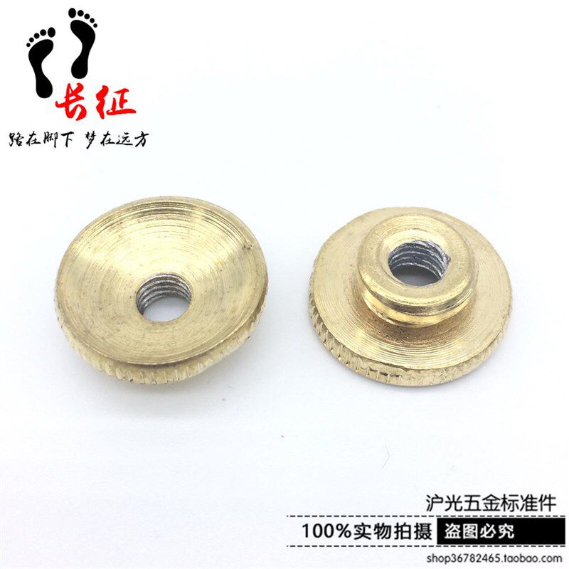 M5M6镀铜画架配u件螺丝马车螺栓手拧滚花高螺母