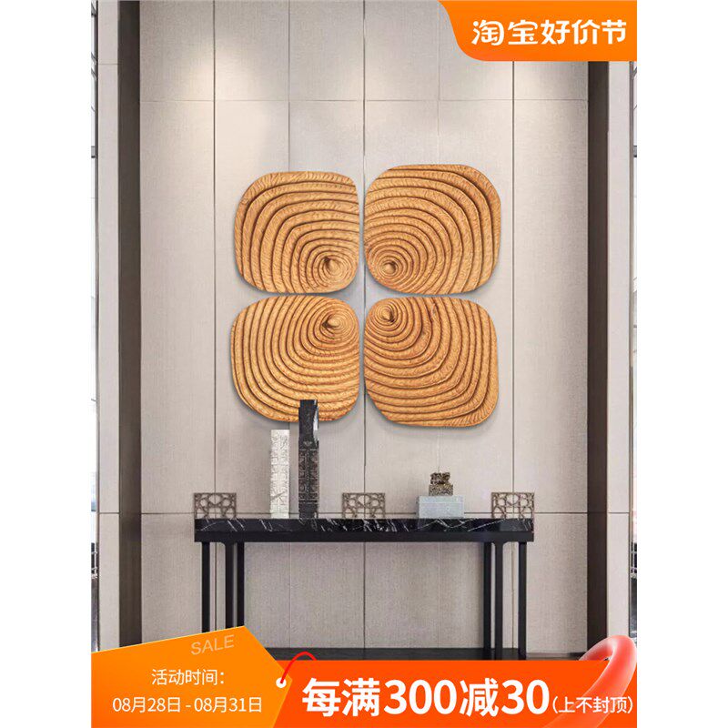 侘寂风酒店样板间l客厅玄关木雕装饰画抽象立体挂画软装艺术装置