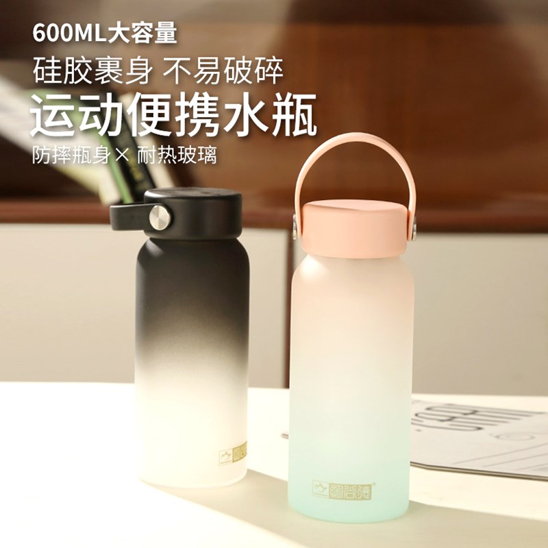 韩版茶水分离玻璃杯泡茶杯清新z森系高颜值水杯耐热简约便携随手
