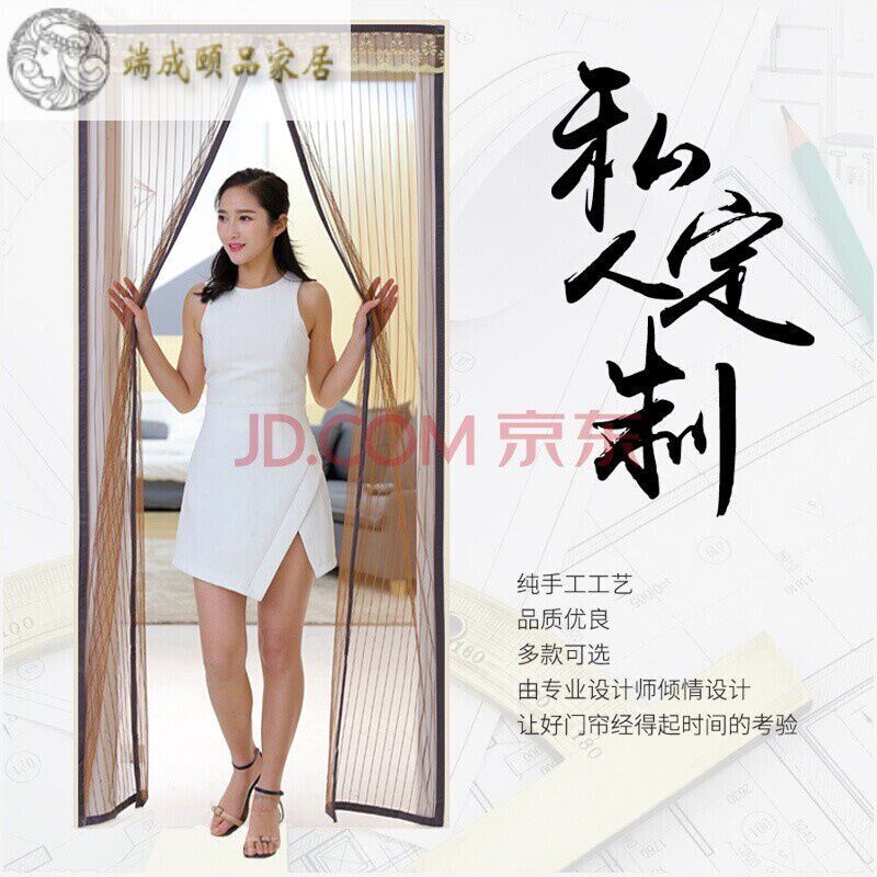 防蚊门帘夏季家用别墅卧室沙门帘磁吸软纱门磁性自吸门帘纱窗大门