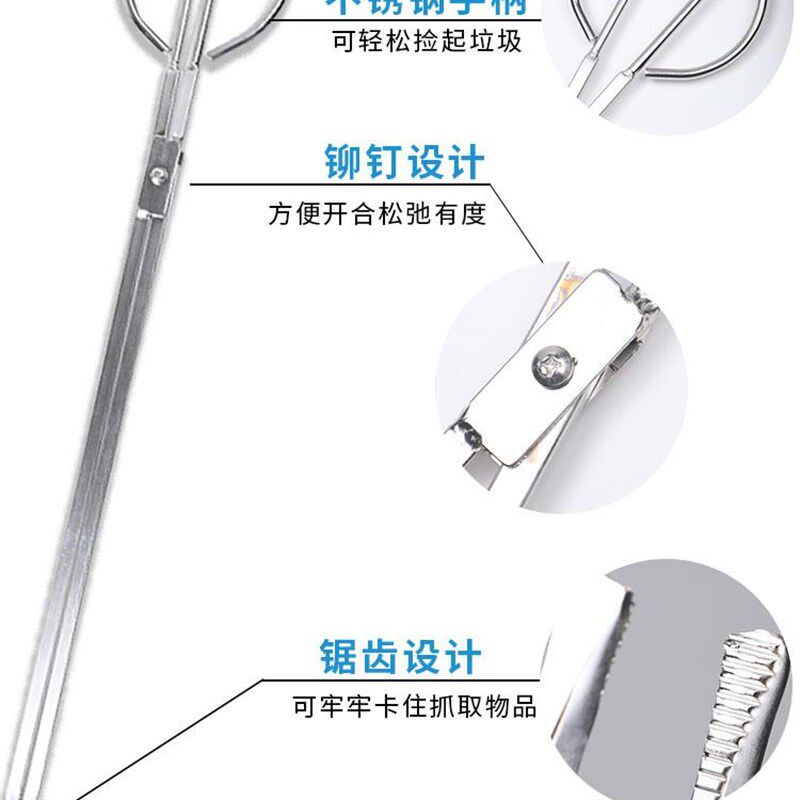 火钳子加长垃圾夹家用火剪夹烧火钳不锈钢铁钳夹碳夹子工具煤球长