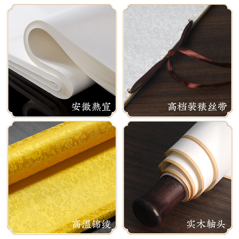 福字挂画玄关画中式客厅装饰画百福图卷轴字画装裱喜庆送老人礼物