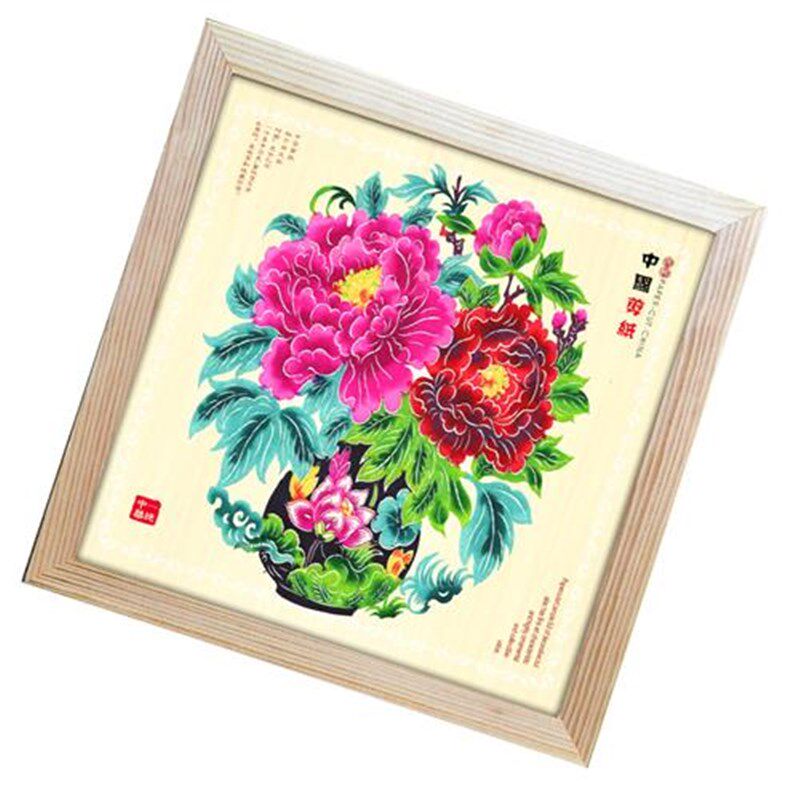 新款大号剪纸镜框摆件实木剪纸窗花福字画框特色手工艺品单位乔迁