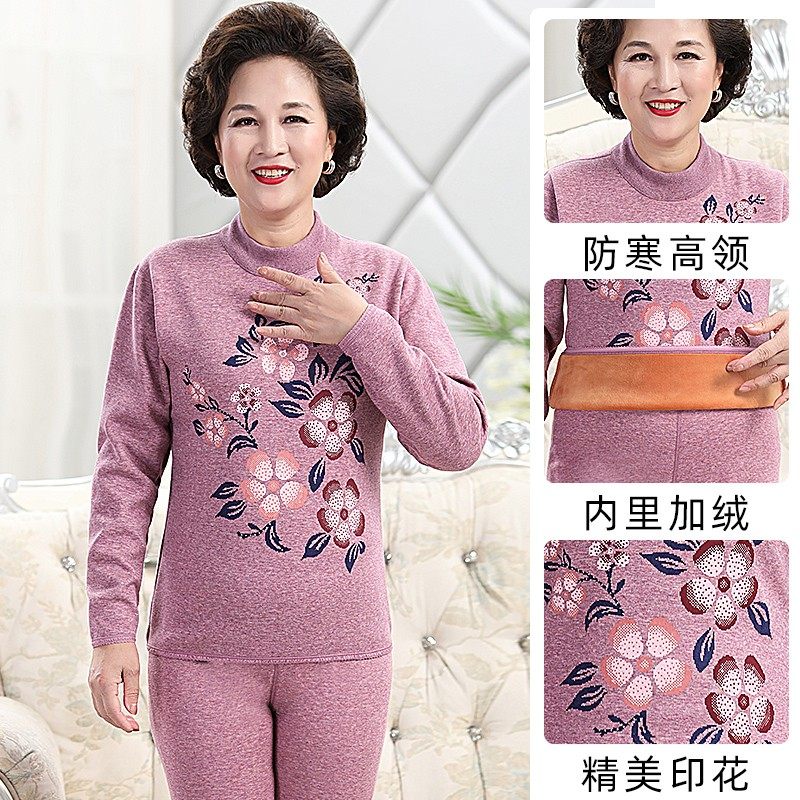 妈妈保暖内衣加绒加厚奶奶老人老年人男女士宽松大码冬季防寒套装