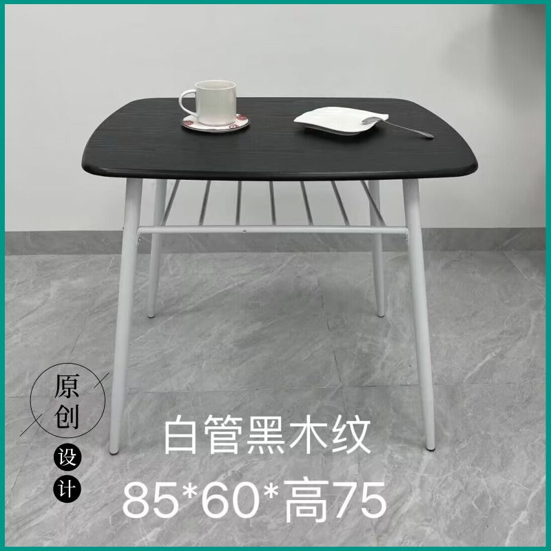 单桌子长方形正方形圆形单桌书桌饭桌茶几办公宿舍电脑培训桌家用