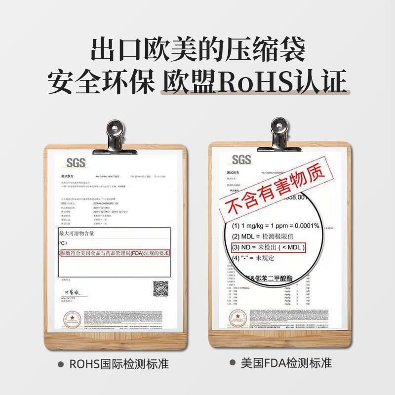 棉被真空压缩袋抽真空储物袋特大号家庭装搬家袋抽气泵整理收纳袋
