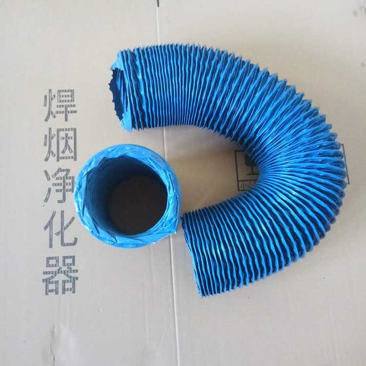 焊烟净化器风管工业用焊烟除尘器吸风管柔性吸烟吸尘防火阻燃风管