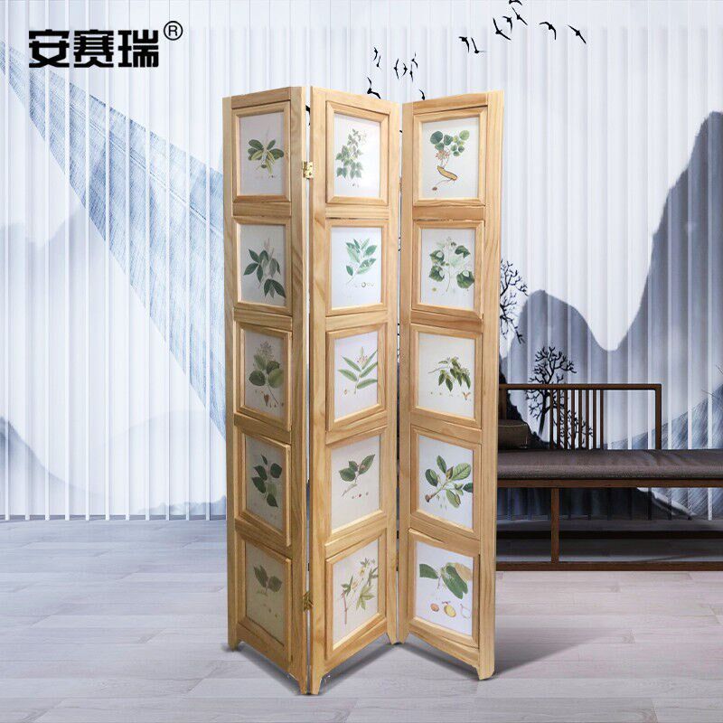 安赛瑞木制屏风可移动屏风隔断3片装摄影背景墙办公室酒店宾馆隔