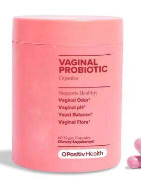 严选工厂现货直发 外贸爆款 女性益生菌 Vaginal Probiotic Vitam