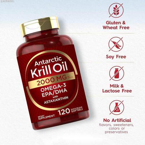 南极磷虾油软胶囊 Antarctic Krill Oil Soft Capsules 120粒