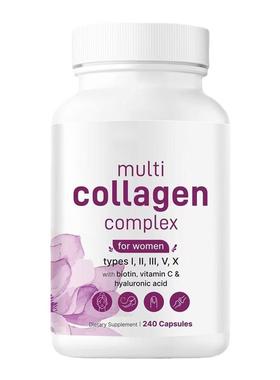 严选TK爆款MicroIngredientsMultiCollagenComplex现货胶原蛋白胶