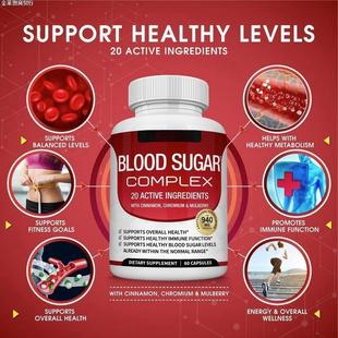 60capsules complex 亚马逊热销现货血糖胶囊60粒blood sugar