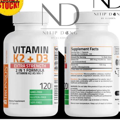 新品维生素K2+D3胶囊Vitam