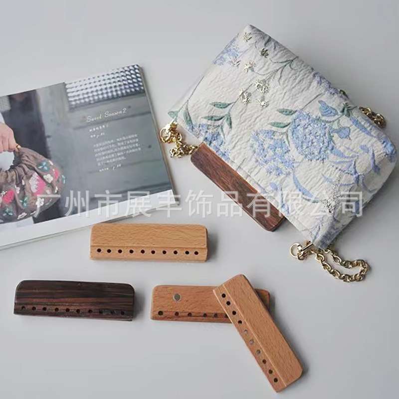 diy手工包配件 磁性木夹片 针孔方形木夹片布艺包配件 磁扣木口金