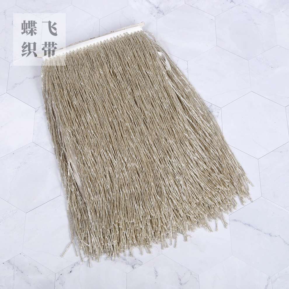 手工钉珠30CM管珠流苏织带花边 礼服婚纱家居窗帘diy辅料