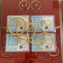 足金包银手镯女古法传承实心素圈黄金镯子男手环七夕节日生日礼物