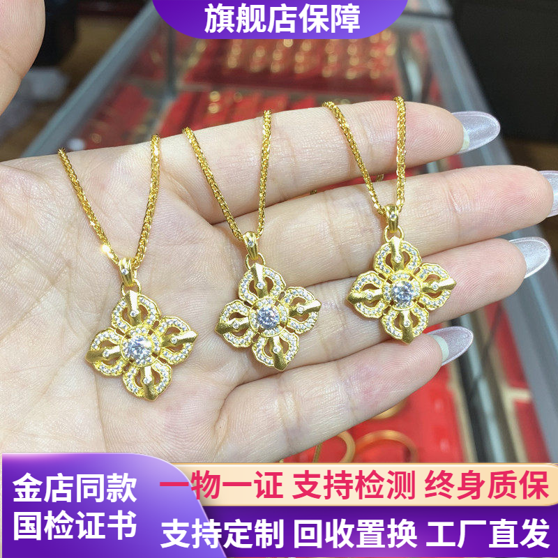 黄金包银项链十字金刚杵吊坠镶钻降魔杵毛衣锁骨链送女友老铺同款