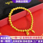 古法999足金包银手镯女荷花莲蓬两世欢手链黄金转运珠手环送女友