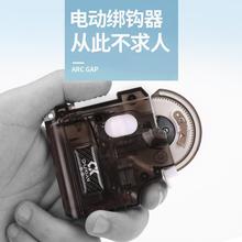 新款可充电电动绑钩器进口机芯全自动针结拴钩器绑鱼钩器钓鱼用品