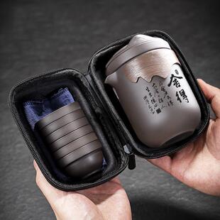 旅行茶具玻璃快客公道杯一壶四六杯套装 紫砂户外随身便携包式 送礼