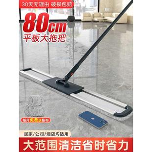 懒人一拖净排拖尘推超大号酒店商用保洁 平板吸水拖把家用2022新款