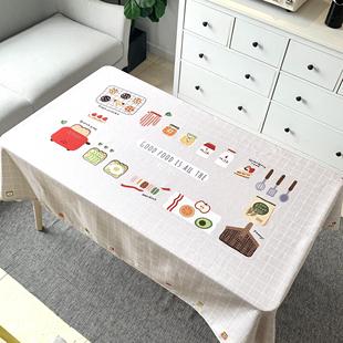 早餐格子防水桌布布艺盖布餐桌书桌茶几 DOODA原创ins北欧卡通我