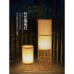 简约竹编竹艺台灯家居客厅榻榻米现代创意复古实用床头灯 新中式